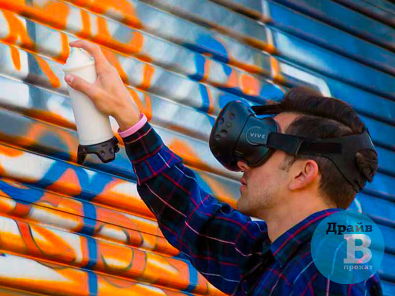 VR граффити в аренду